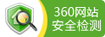 鋅鋼護(hù)欄
